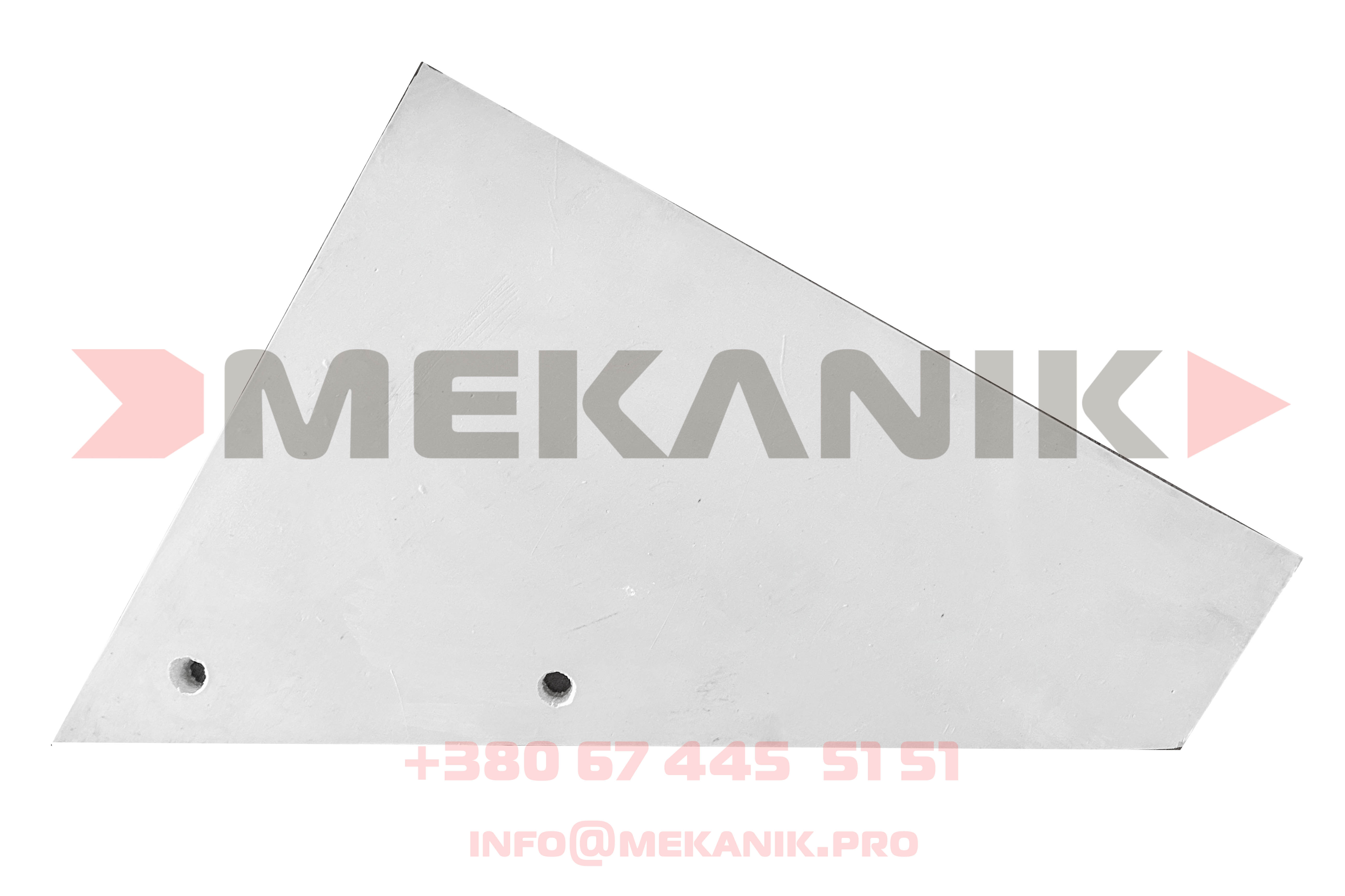 MKP 7207266